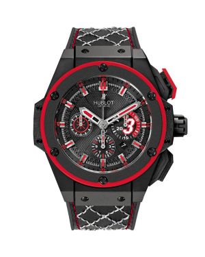 Hublot King Power Dwyane Wade