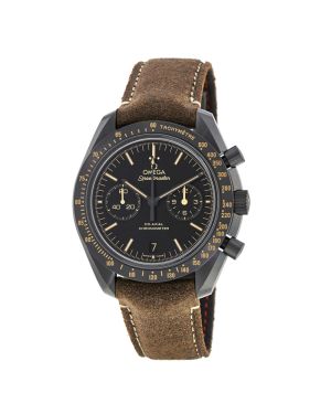 Omega Speedmaster Moonwatch