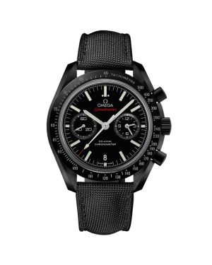 Omega Speedmaster Moonwatch 